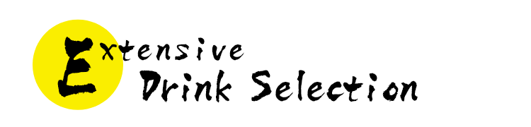 Extensive Drink Selection